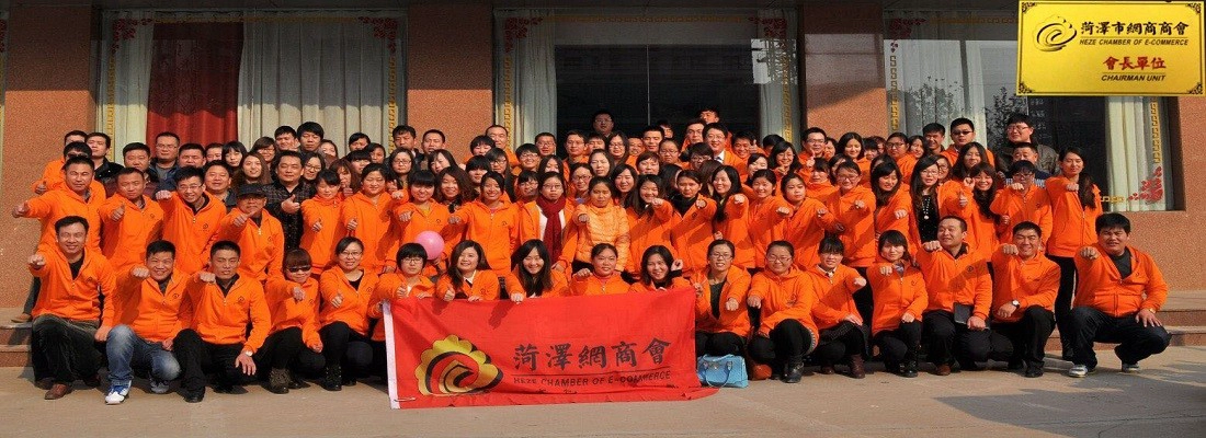 广告1