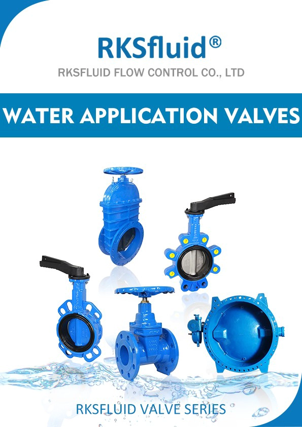 RKSfluid Wasserventile
