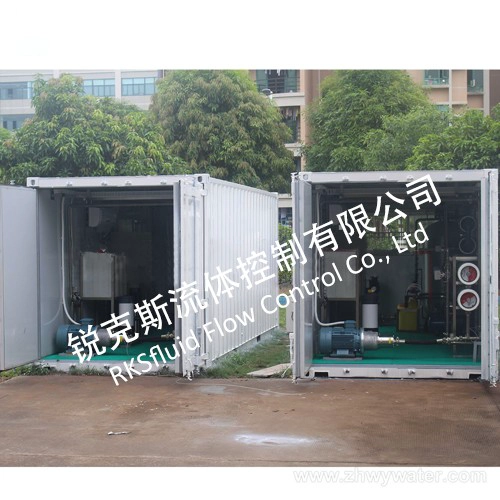 โครงการแยกเกลือระดับ RKSfluid-2019