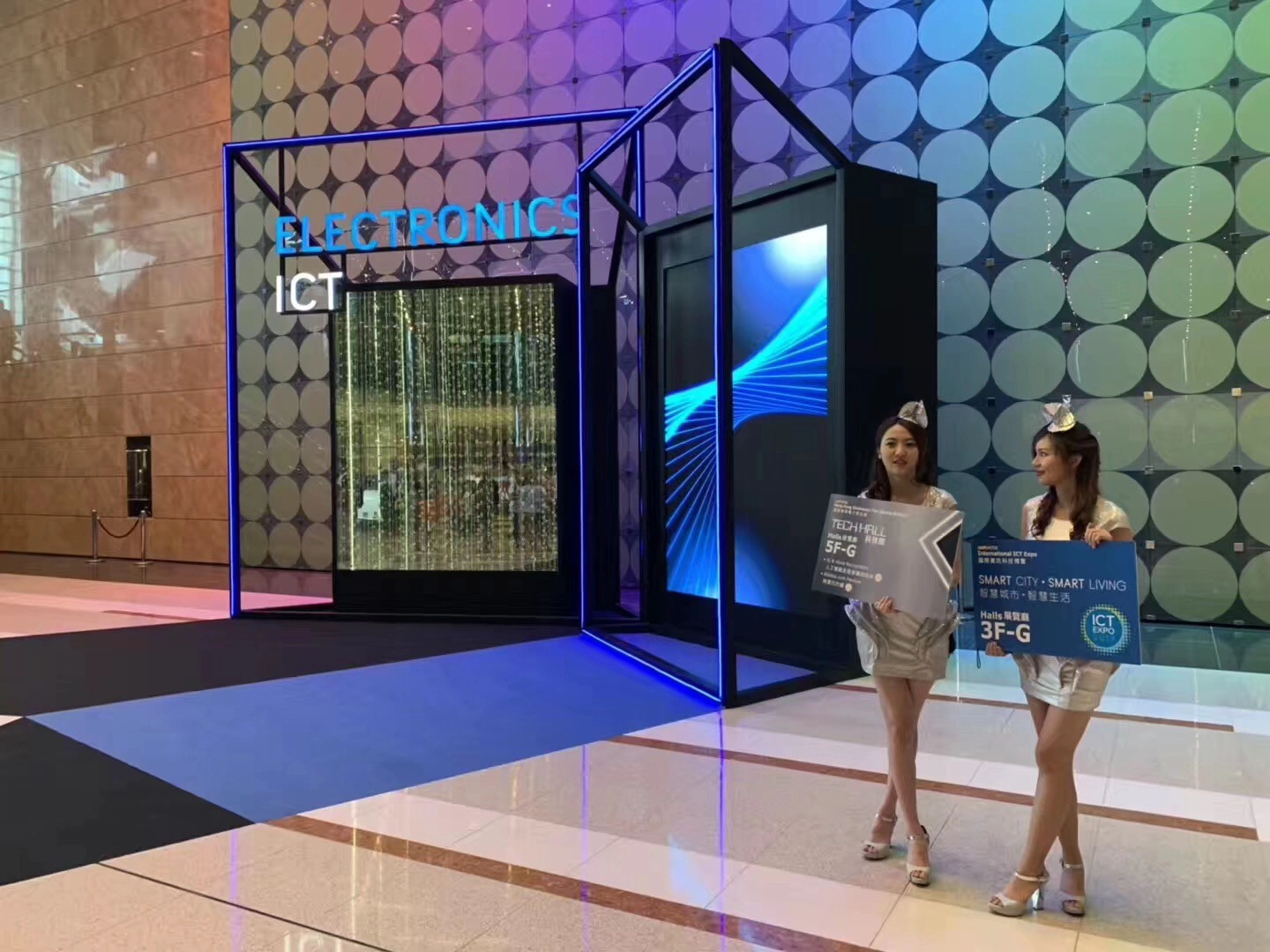 HKTDC Гонконгская ярмарка электроники (весенний выпуск) 2019