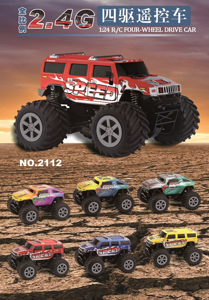 1/24 LCD transmitter 2.4G 4WD mini high speed rc car REC622112