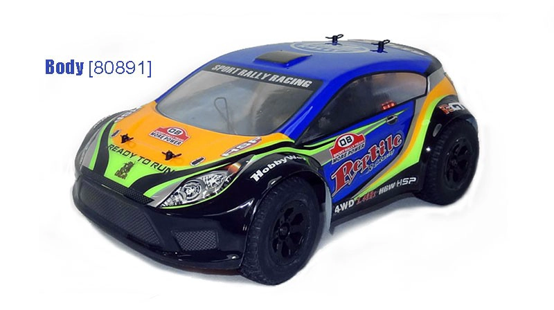 2.4G rc car,1/24 rc car,RC Electric Powered car,Rally Car,rc car china,Chinese suppliers of remote control car,made in china