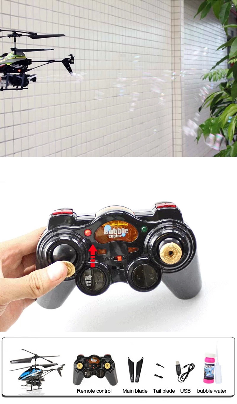 IR Helicopter,drone helicopter,rc helicopter