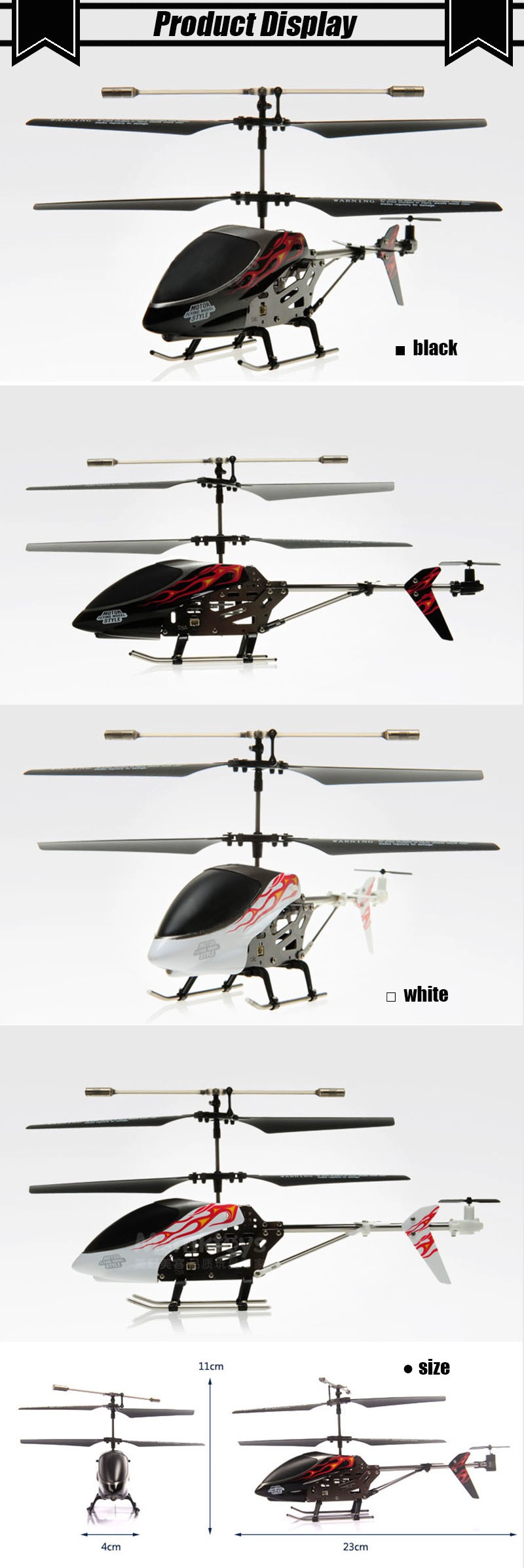 rc helicopter,drone helicopter,drone