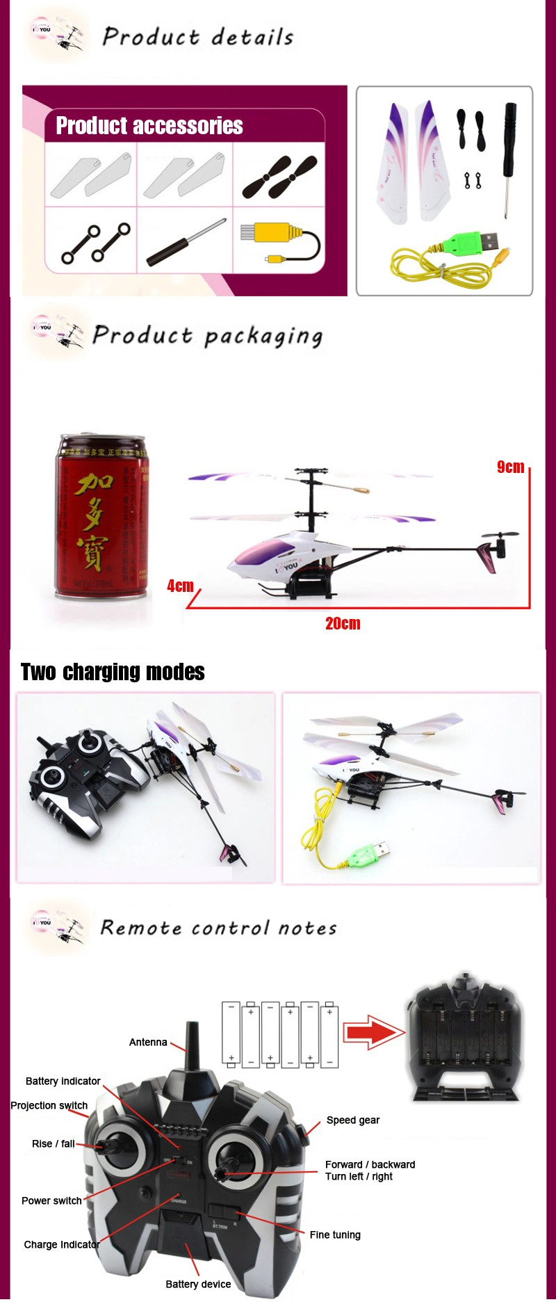 Helicopter,drone helicopter,3.5ch rc helicopter