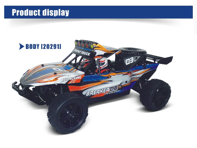 1/10 scale brushed version Desert Truck TPEB-10202,High Quality RC Model Car, Desert Truck,RC Car,1/10 car,CHINA TOPWIN INDUSTRY CO.,LTD