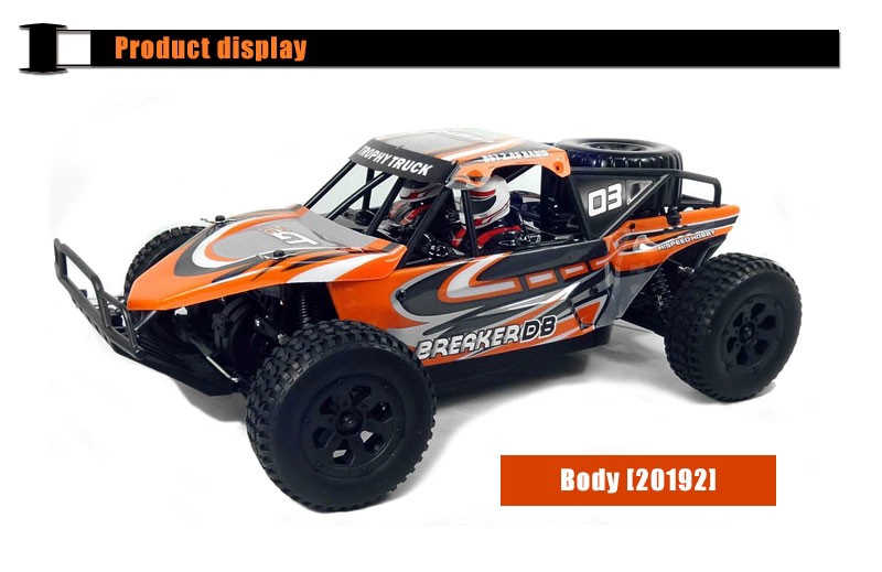 1/10 brushed version sand rail trophy truck TPEB-10201,High Quality RC Model Car,sand rail trophy truck,RC Car,1/10 car,CHINA TOPWIN INDUSTRY CO.,LTD