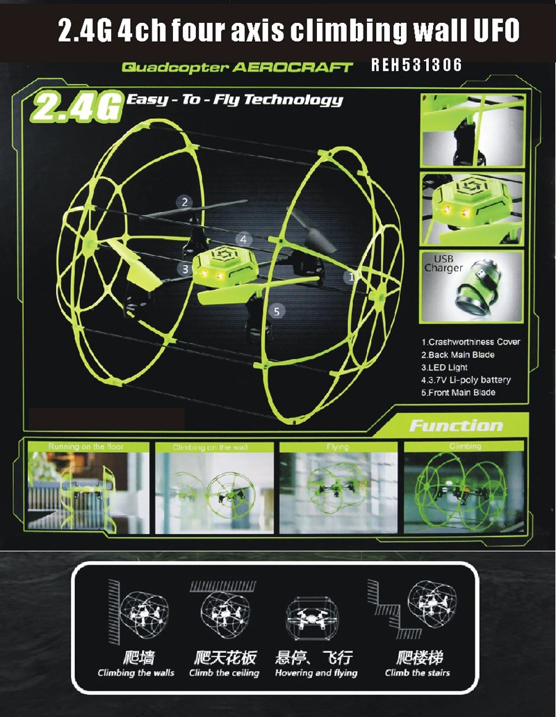 6 axis Quadcopter,climbing wall quadcopter,2.4G,RC quadcopter