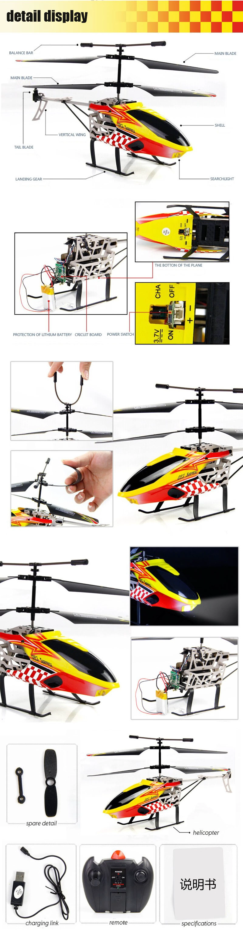 RC helicopter,rc helicopter 2ch,mini helicopter