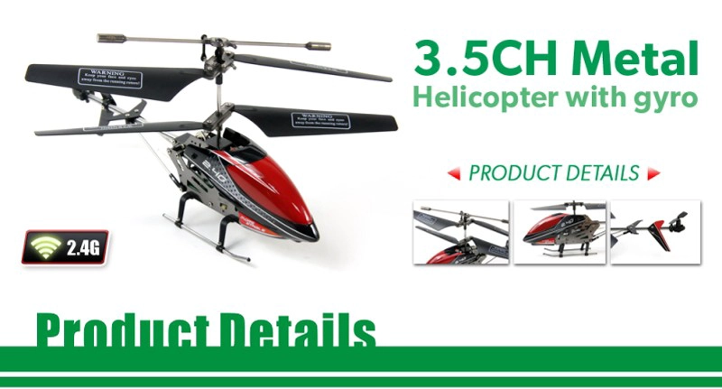 drone,RC helicopter,rc helicopter gyro