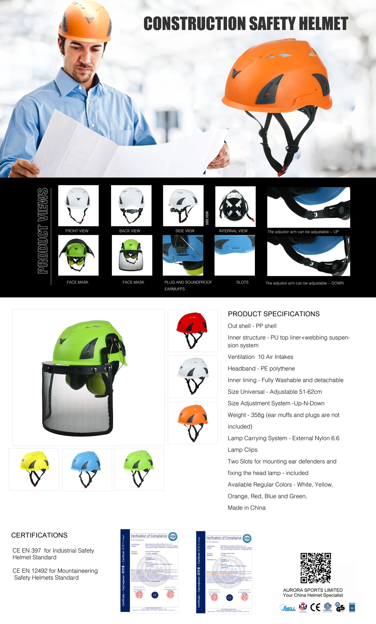 custom climbing helmet