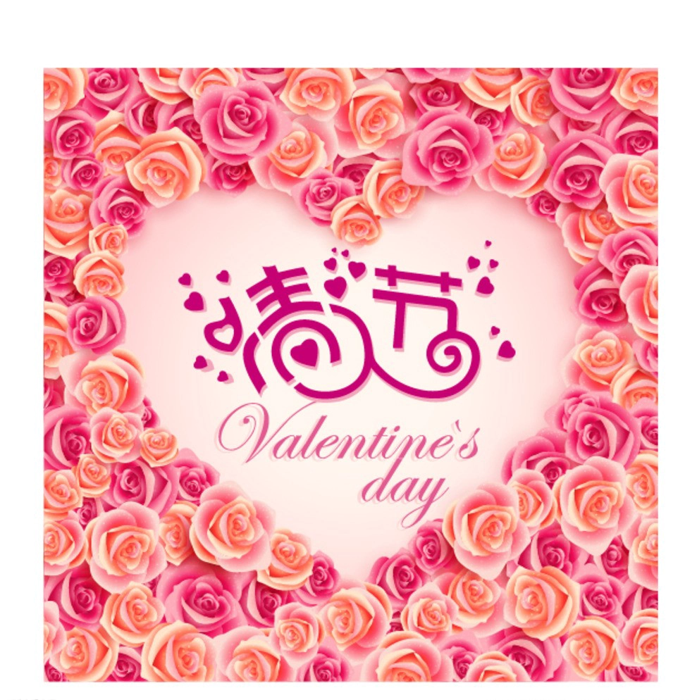 The origins of Valentines