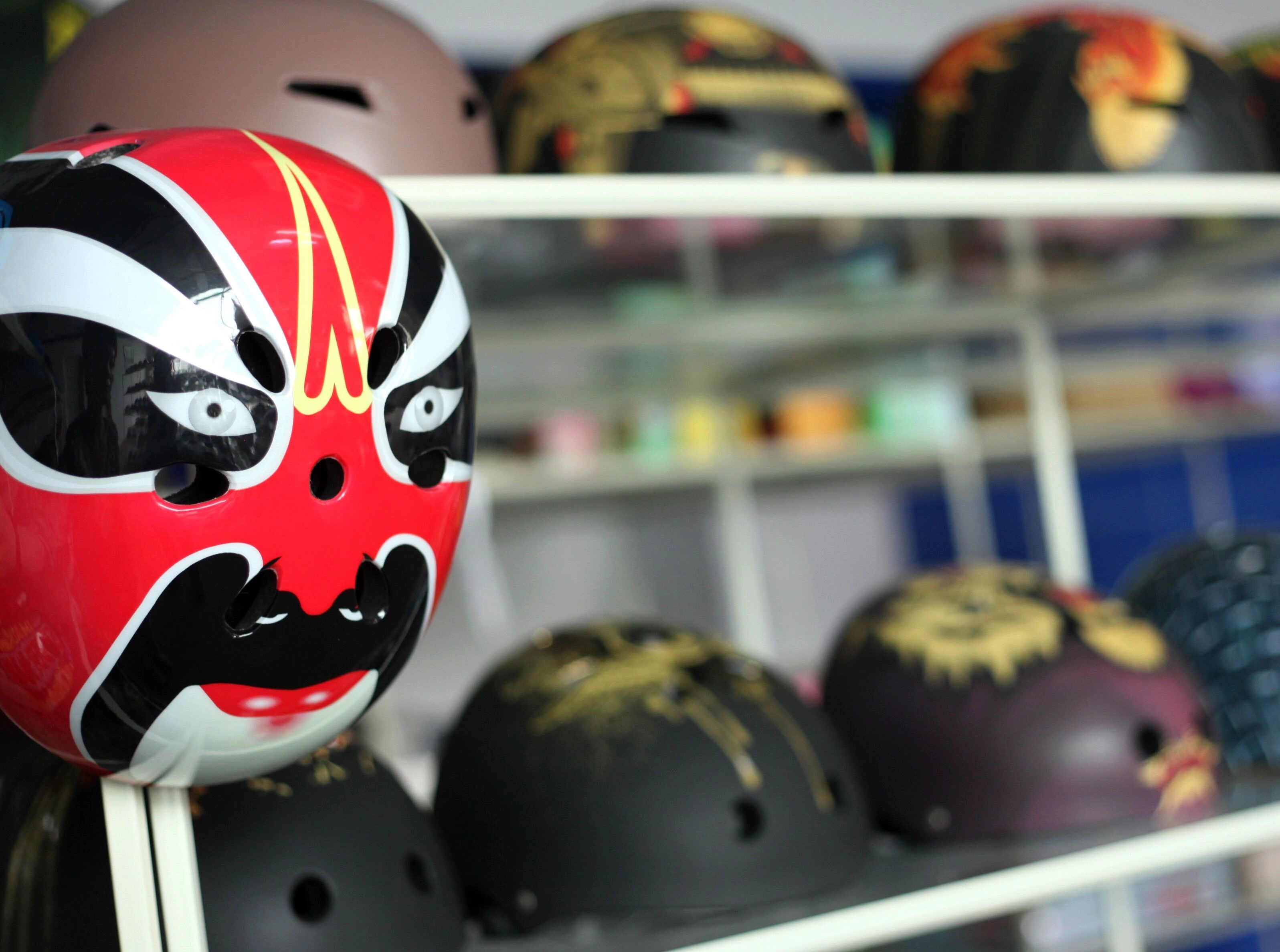 Chinese Peking Opera mask