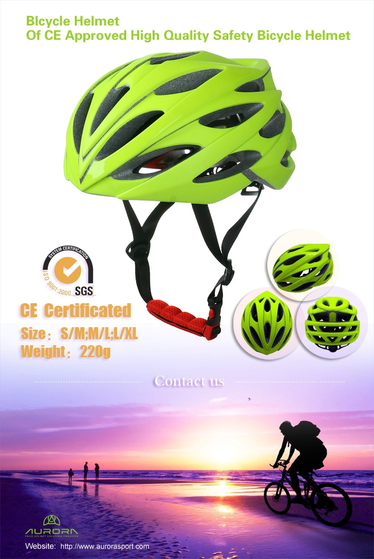 sports helmets