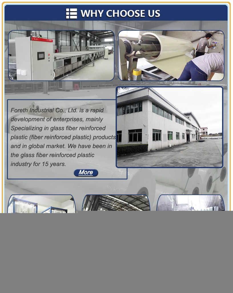 FRP Manufacturer