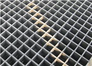 Rejilla de plástico reforzado con fibra (FRP) Descripción