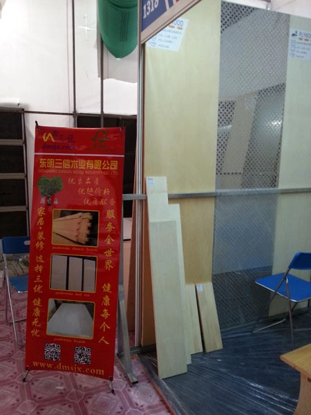 20130813_155738.jpg