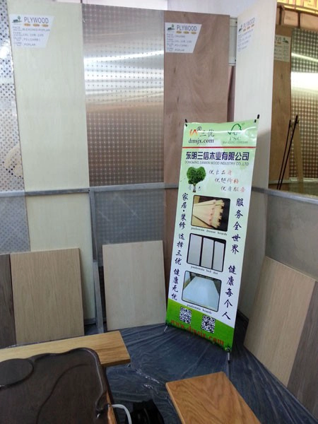 20130813_164644.jpg