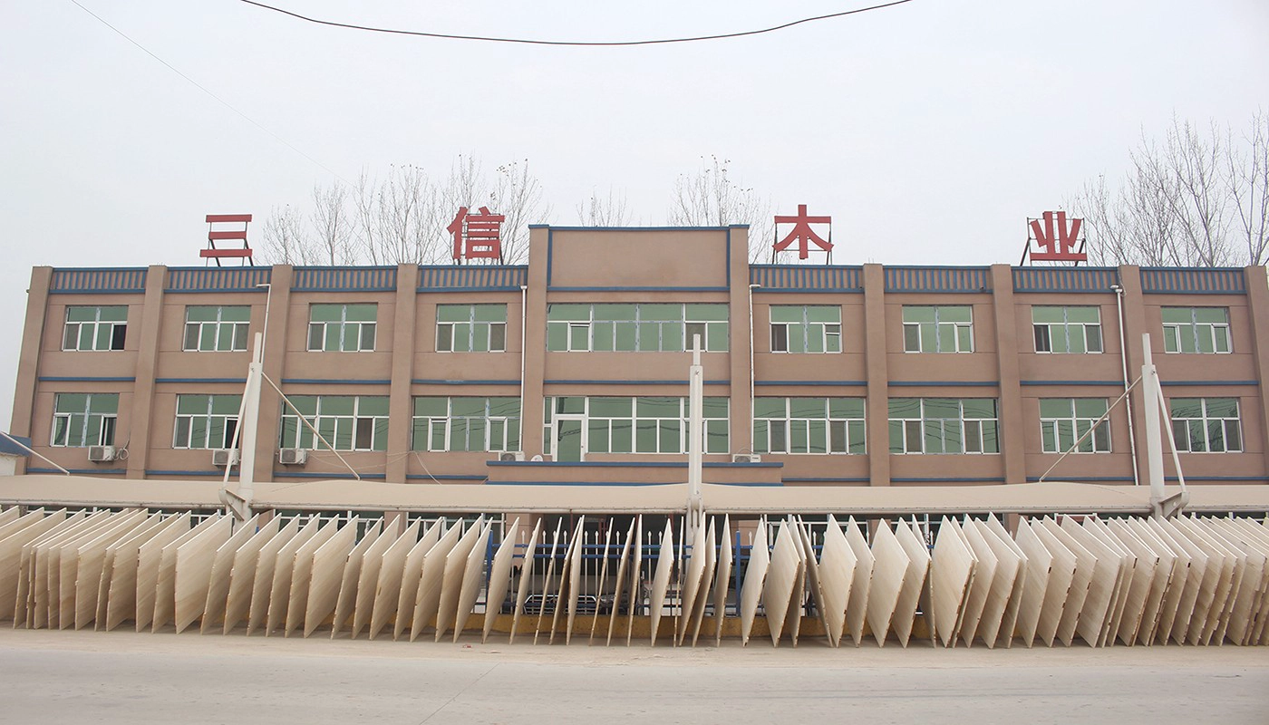 factory 
