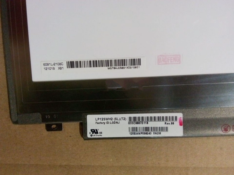 12.5“LG显示器WLED背光笔记本电脑LED显示器LP125WH2-SLT2 1366×768 cd / m2的300 C / R 500:1