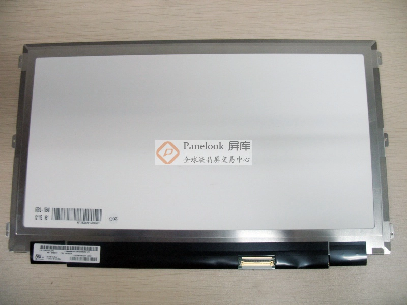 13.3" LG Display WLED backlight notebook computer LED screen LP133WD2-SLB1 1600×900 cd/m2 300 C/R 500:1