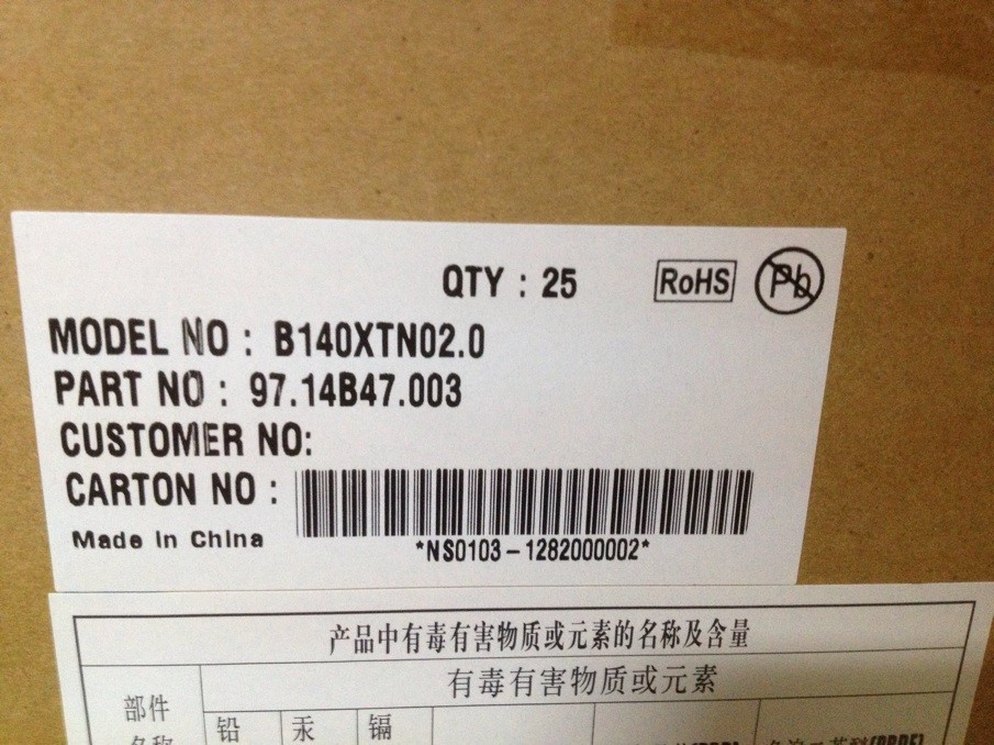 14.0" AUO WLED backlight laptops LED display B140XTN02.0 1366×768 cd/m2 200 C/R 500:1