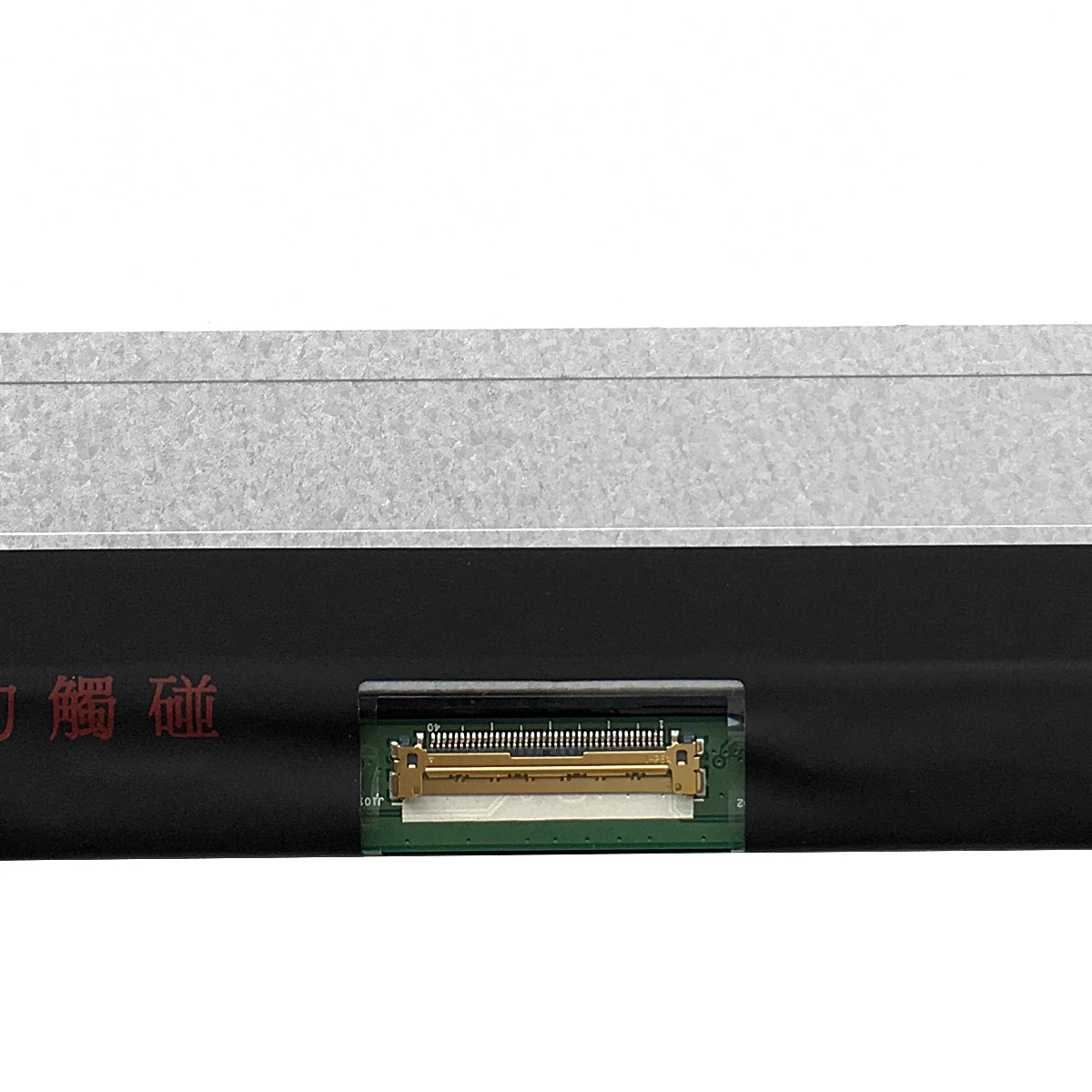 B156hak02.0 15.6 "Tela de toque para NV156FHM-T00 para Lenovo ThinkPad T570 T580 Laptop LED Display LCD
