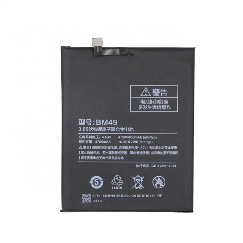 Battery Bm49 4850Mah For Xiaomi Mi Max Li-Ion Battery Replacement