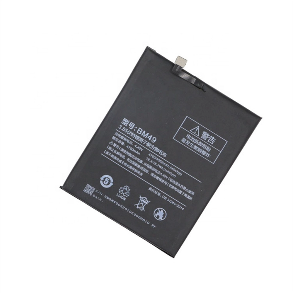 Battery Bm49 4850Mah For Xiaomi Mi Max Li-Ion Battery Replacement