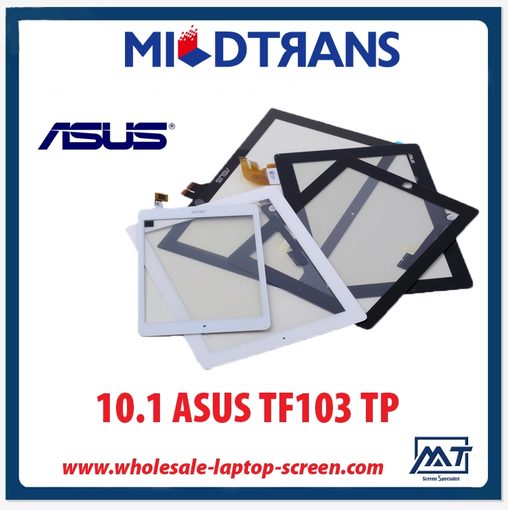10.1 ASUS TF103 TPのためのブランドの新しいタッチスクリーン