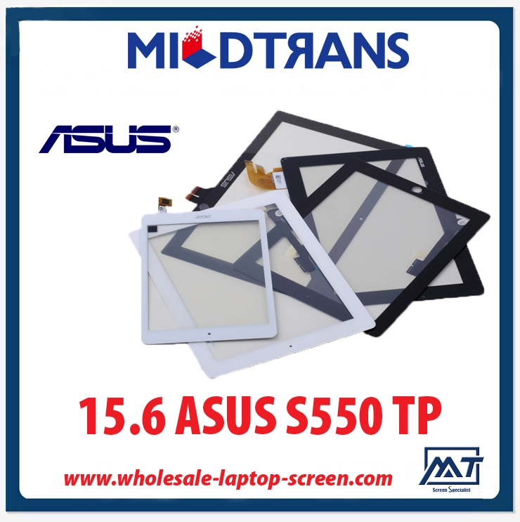 高品質15.6 ASUS S550 TP中国wholersaler価格