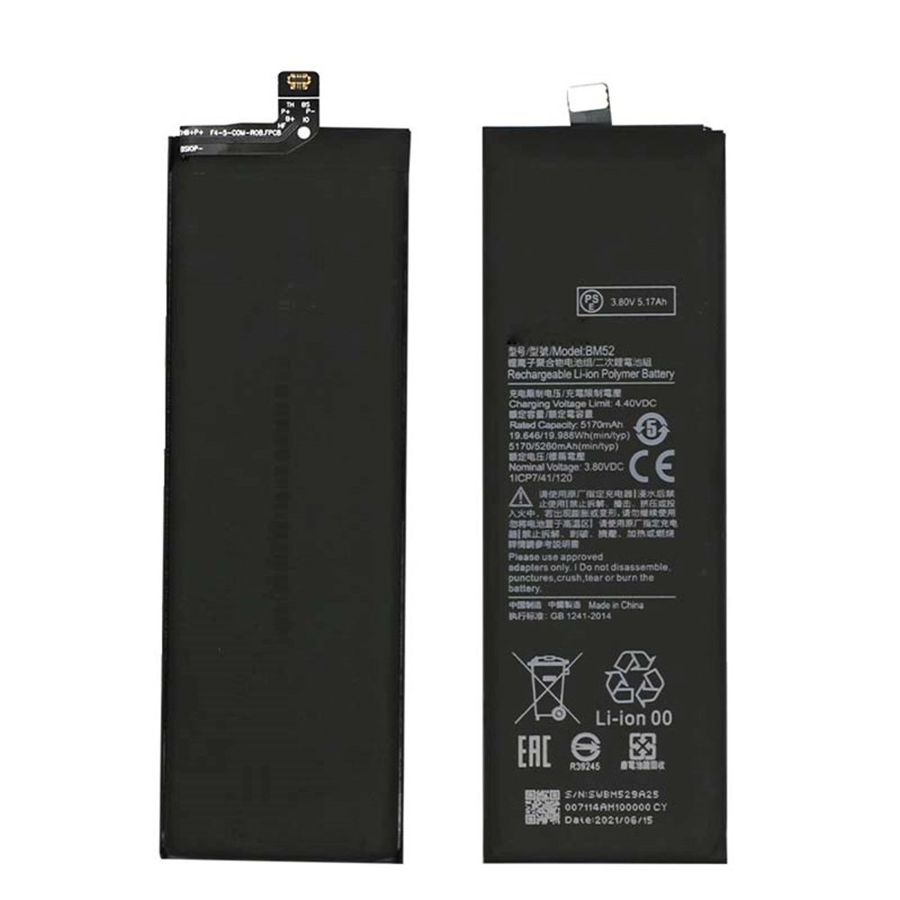 Factory Price Hot Sale Battery Bm52 5260Mah Battery For Xiaomi Mi 10T Battery