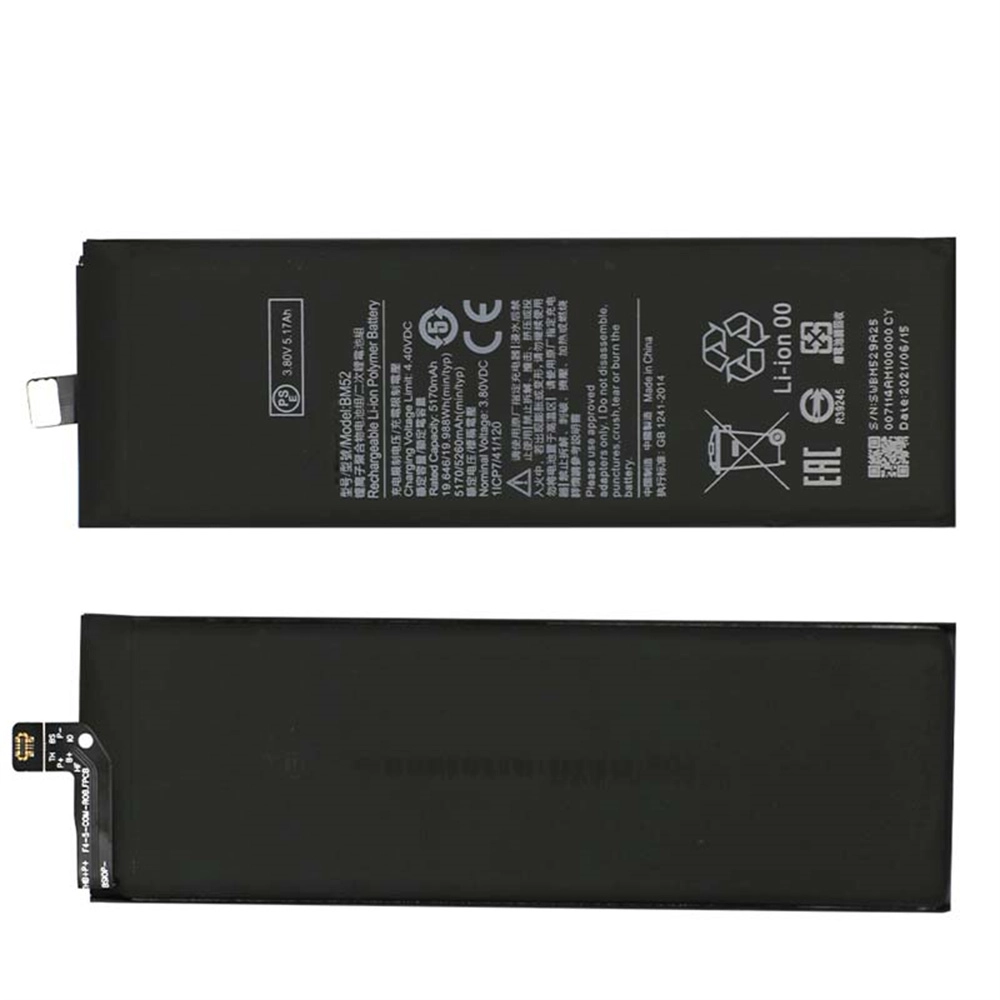 Factory Price Hot Sale Battery Bm52 5260Mah Battery For Xiaomi Mi 10T Battery