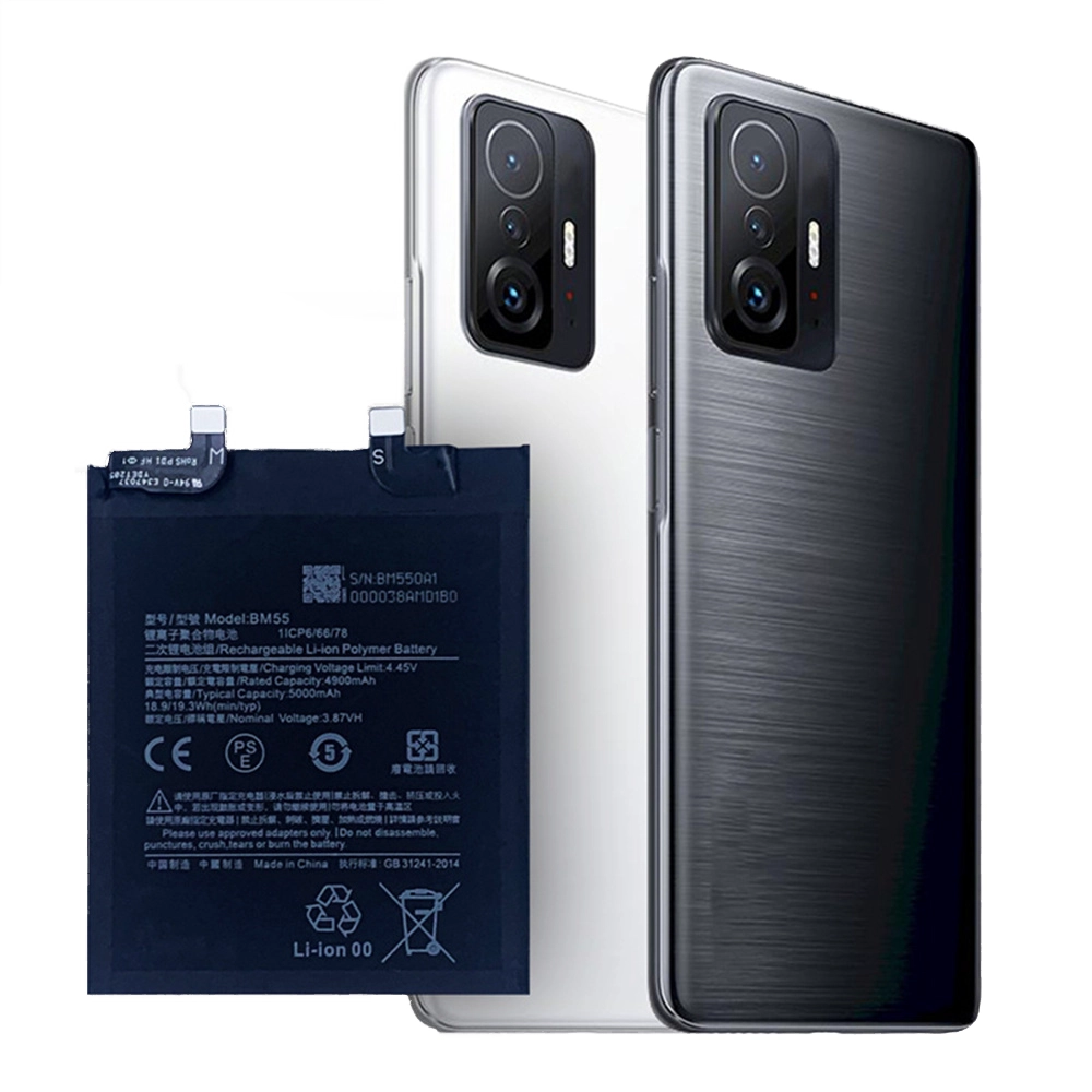 سعر المصنع حار بيع البطارية BM55 4900mAh البطارية ل xiaomi mi 11 برو البطارية