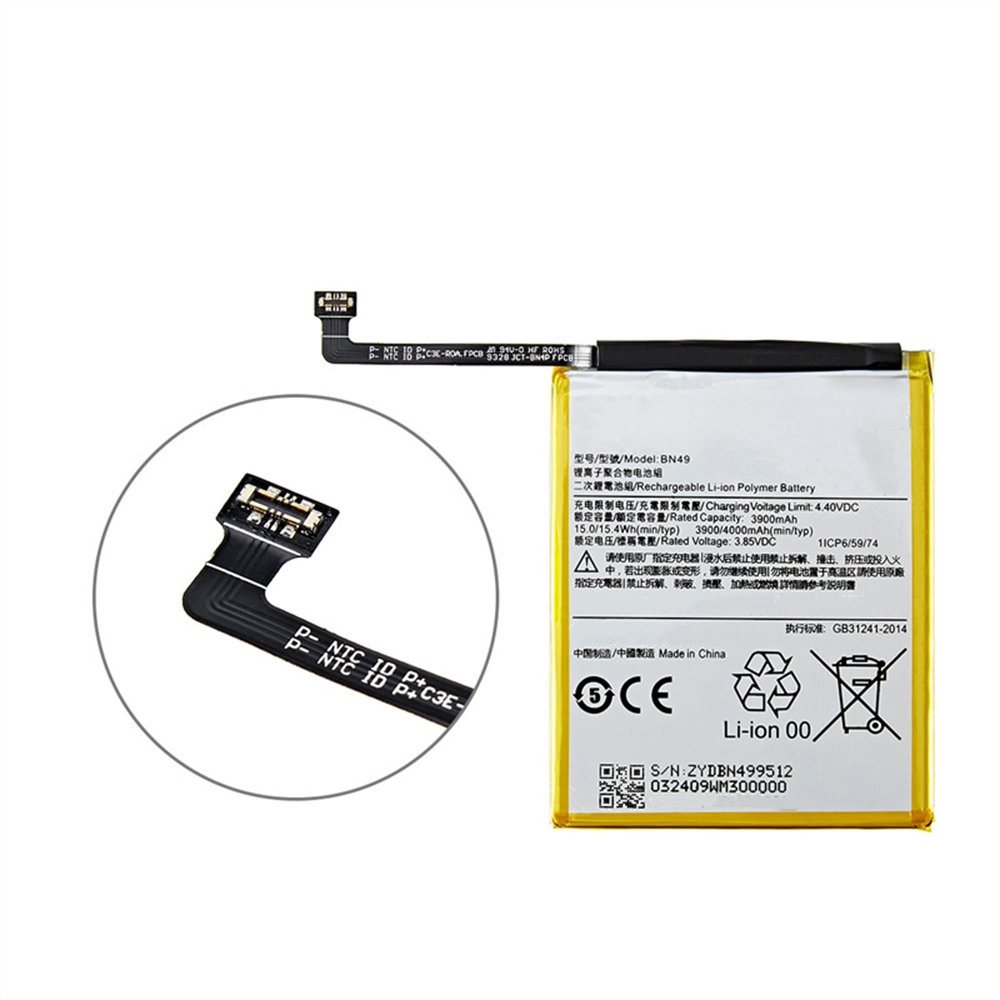 Bateria de venda quente de preço de fábrica BILLY BN49 4000mAh para Xiaomi Redmi 7A bateria