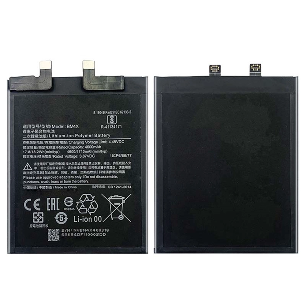 حار بيع البطارية BM4X 4710MAH ل xiaomi 11 استبدال البطارية