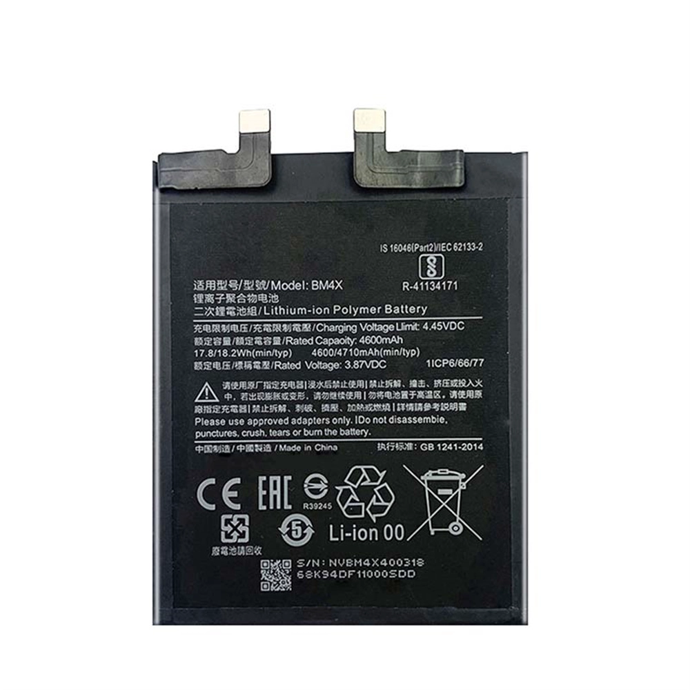 حار بيع البطارية BM4X 4710MAH ل xiaomi 11 استبدال البطارية