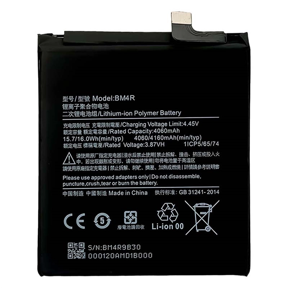 Sıcak Satış Xiaomi Mi 10 Gençlik Pil BM4R Telefon Pil Değiştirme 4160mAh