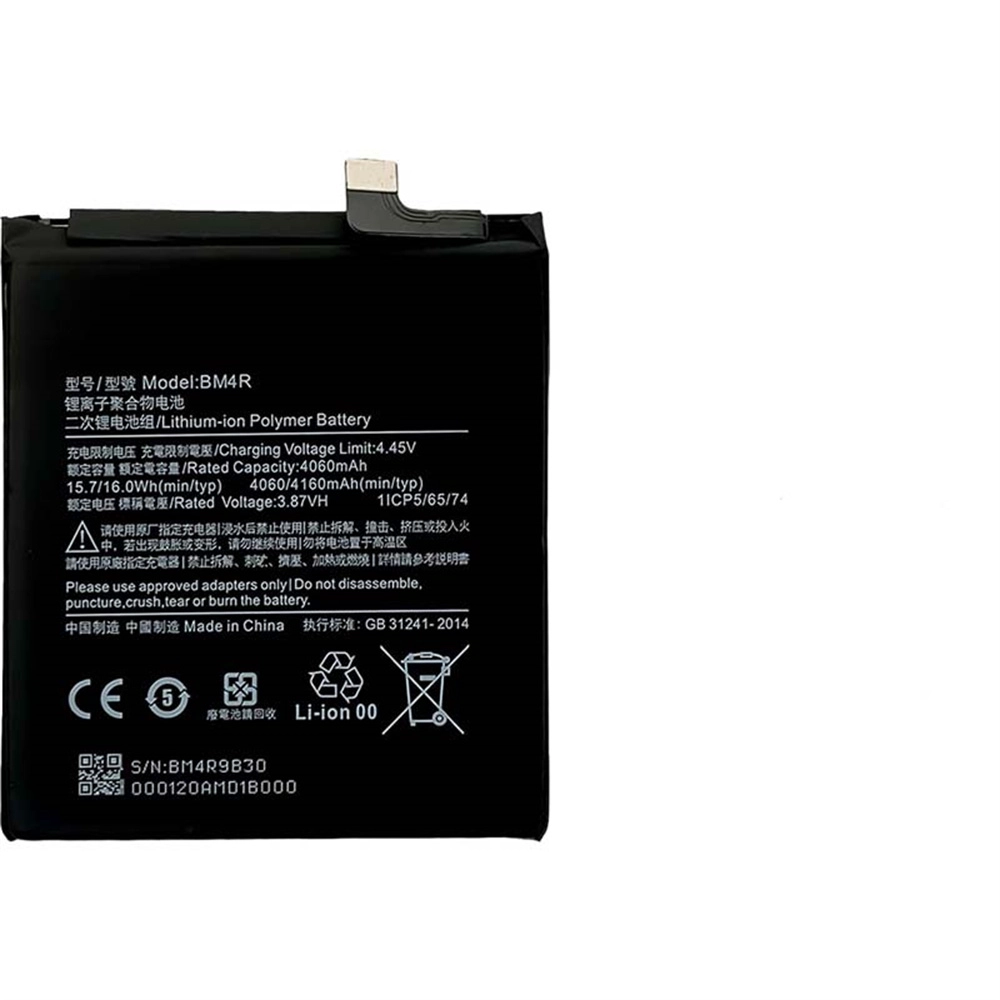 Sıcak Satış Xiaomi Mi 10 Gençlik Pil BM4R Telefon Pil Değiştirme 4160mAh