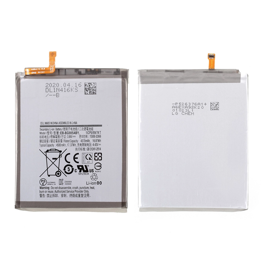 Hot Sale High Quality Battery Eb-Bg985Aby Mobile Phone Battery For Samsung Galaxy S20