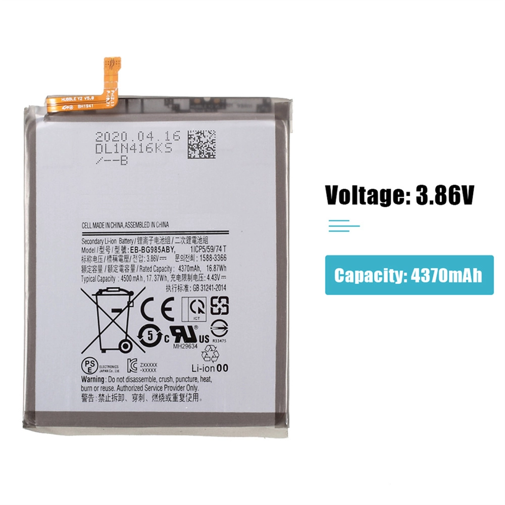 Hot Sale High Quality Battery Eb-Bg985Aby Mobile Phone Battery For Samsung Galaxy S20