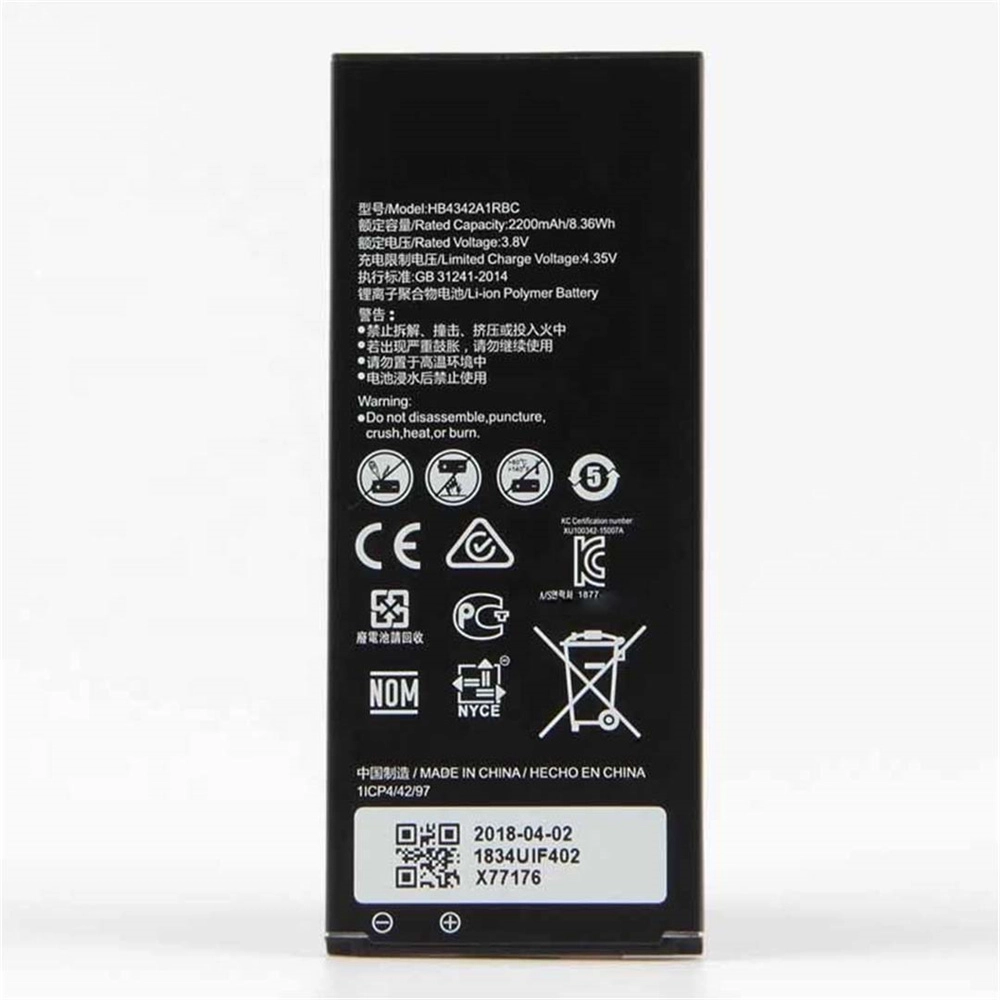 뜨거운 판매 배터리 HB4342A1RBC 3.8V 2200mAh 휴대 전화 배터리 Huawei Y5 II