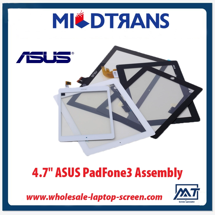 Industrial pc touch screen for 4.7" ASUS PadFone3 Assembly