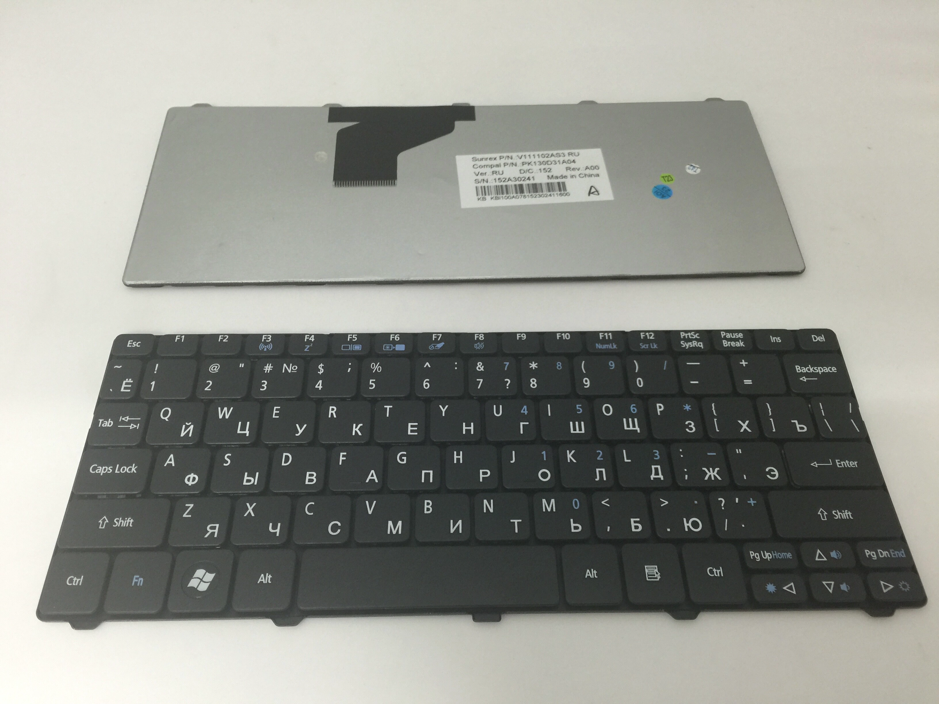 RU Laptop Keyboard for Acer 528