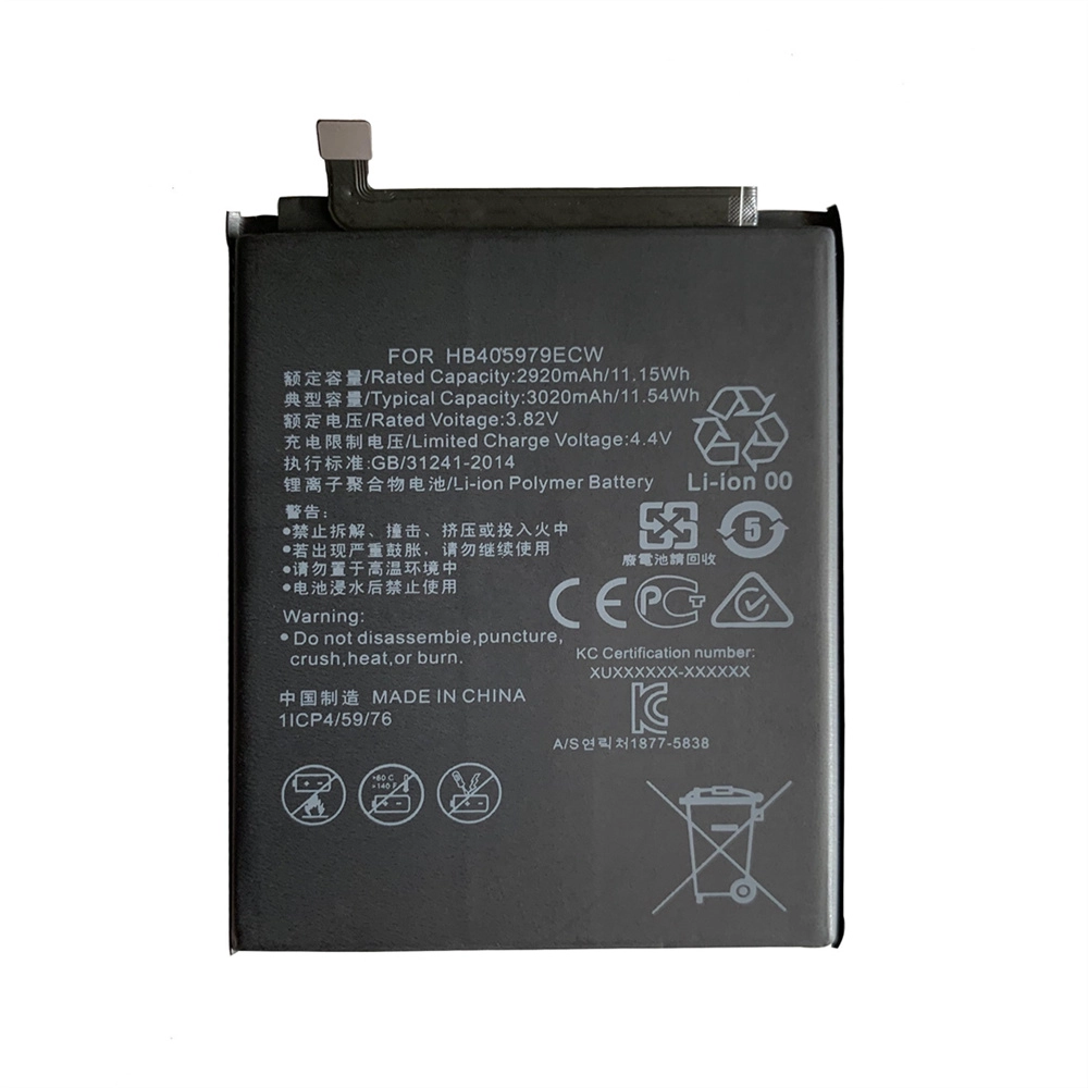 Huawei P9 라이트 미니 Y6 Pro 2017 배터리 교체 3020mah HB405979ECW