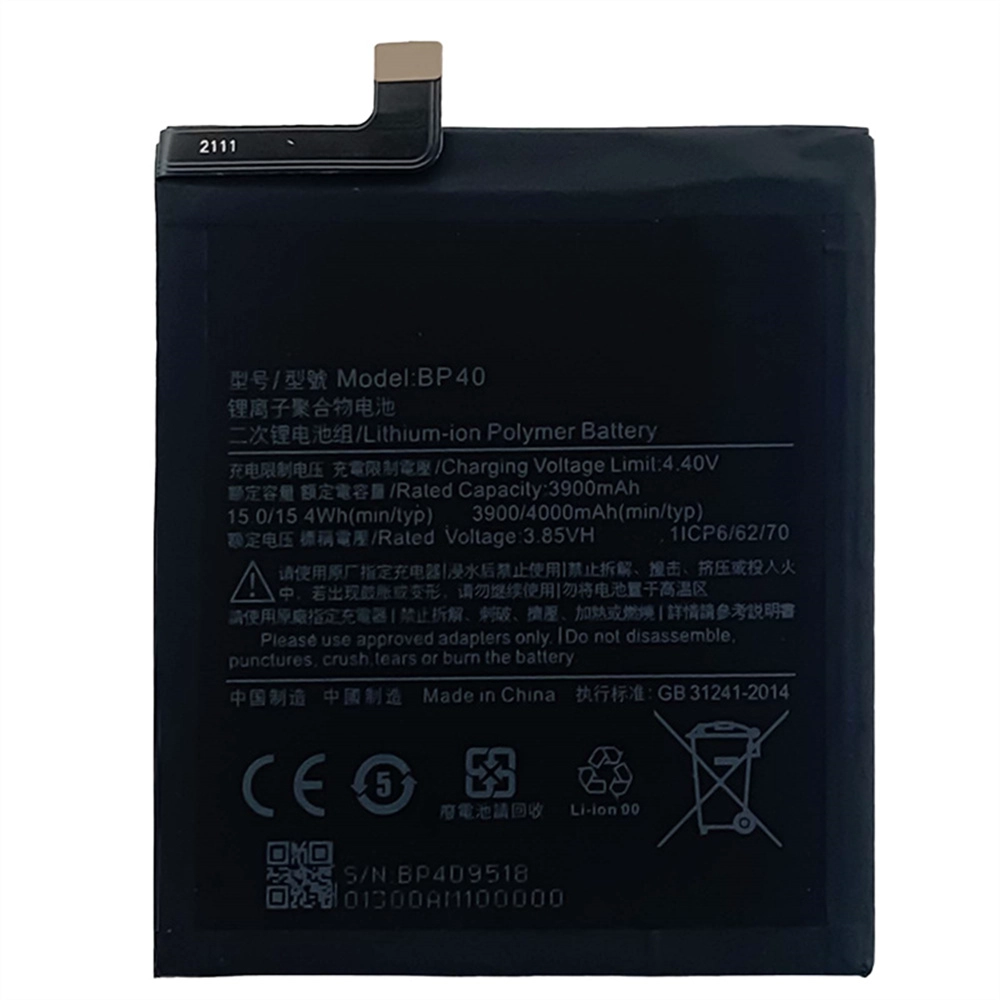 Mobile Phone For Xiaomi Redmi 9T Battery Replacement 4000Mah Bp40