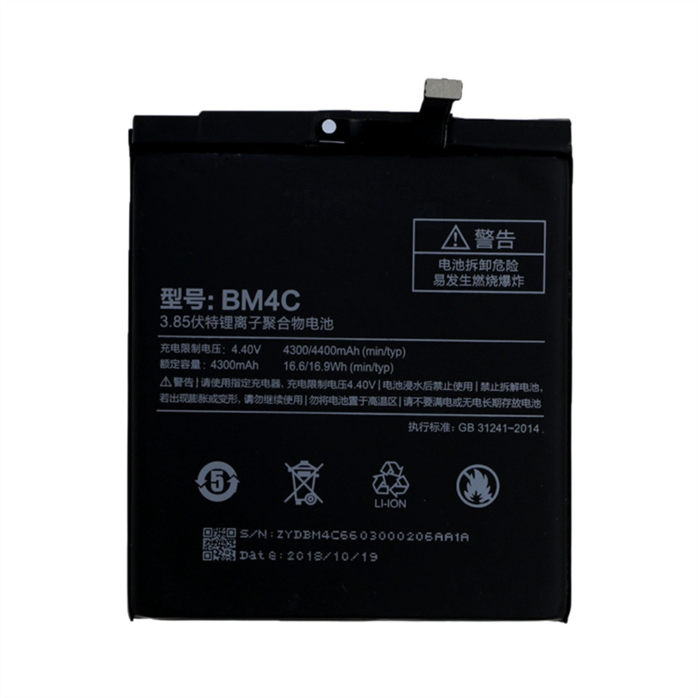 New Battery Replacement For Xiaomi Mi Mix 4300Mah Bm4C Battery