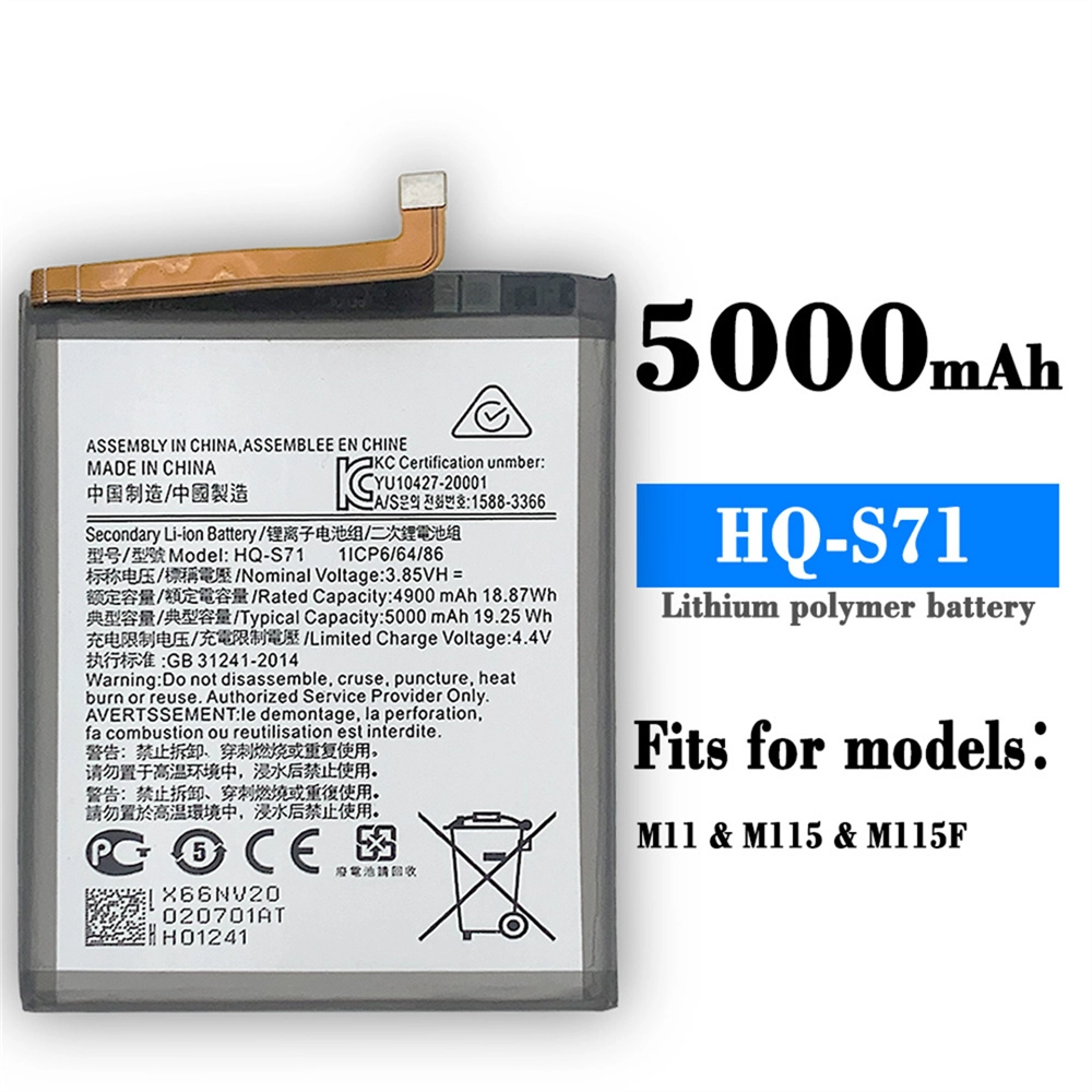 New Hq-S71 5000Mah Battery For Samsung Galaxy M1115 Mobile Phone Battery Replacment