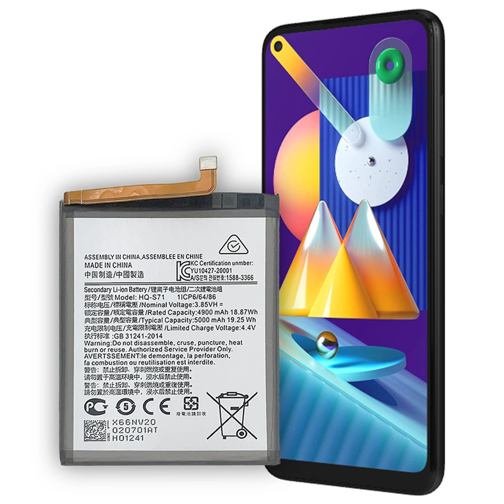 New Hq-S71 5000Mah Battery For Samsung Galaxy M1115 Mobile Phone Battery Replacment