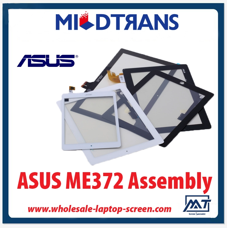 新しいオリジナル高品質ASUS ME372アセンブリのタッチスクリーンデジタイザアセンブリの交換
